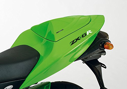 BODYSTYLE シートカバー KAWASAKI ZX-6R 2005-2006 グリーン | 6518786 | 4251233306926 6518786