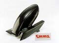 ダックスコーポレーション [COERCE] REAR FENDER カーボン [CBR600F/FS/F4i(~'02) (RSタイプ) ] [品番] 0-42-CRFC1601 リアフェンダー