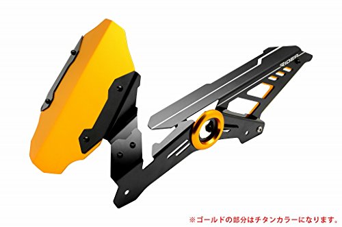 RIDEA リアフェンダー チタン KAWASAKI NINJA250/Z250 2013-2017 RH-KA-01-TM