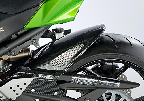 BODYSTYLE リアハガー KAWASAKI Z750R 2011-2012 カーボンルック | 6529509 | 4251233310381 6529509