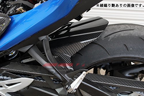 SSK リアフェンダー 純正形状 ドライカーボン 綾織り艶消し SUZUKI (GSX-S1000)(GSX-S1000F) CSU0603TM