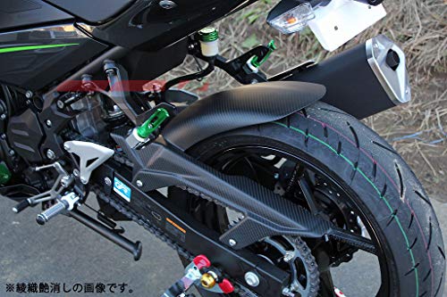 SSK リアフェンダー ロングタイプ ドライカーボン 仕様:綾織艶消し KAWASAKI NINJA250 2018- KAWASAKI NINJA400 2018- CKA1202TM