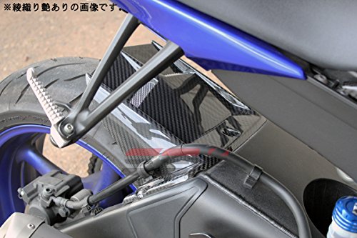 SSK リアフェンダー ドライカーボン 綾織り艶あり YAMAHA (YZF-R6 2008-2016) CYA0404TG