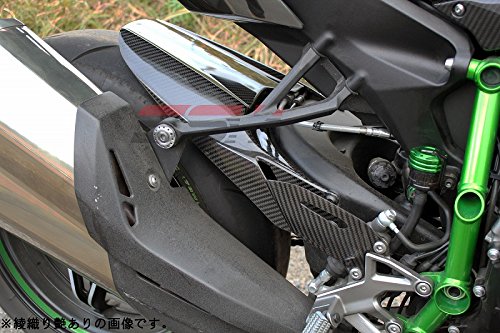 SSK リアフェンダー ロングタイプ ドライカーボン 綾織り艶消し NINJA H2/H2R CKA0707TM