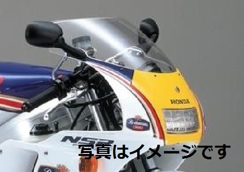 修理 補修 に ホンダ NSR 250R　MC 21 用 スクリーン カウル ポリカーボネート メーター バイザー 汎用 社外品 点検 メンテ (ブラック)