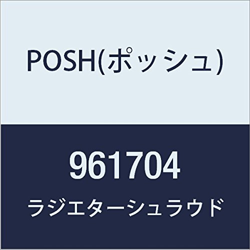 ポッシュ(POSH) ラジエターシュラウド アルマックス(Ermax) MT-09/A 961704