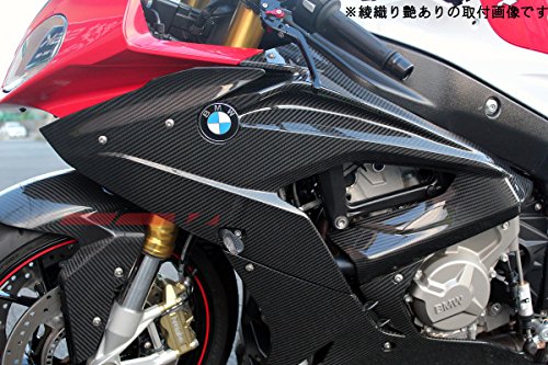 SSK サイドカウル 左右セット ドライカーボン 綾織り艶消し (BMW S1000RR 2015-) CBM0605TM