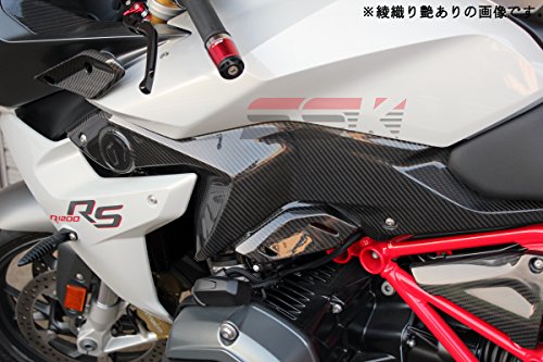 SSK サイドカバー 左右セット ドライカーボン 綾織り艶消し BMW (R1200RS 2015-) CBM0707TM