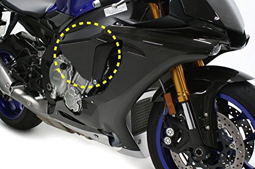 ネクスレイ(NEXRAY) ドライカーボン サイドパネル左右SET(フレーム下) [スモークブラック] YZF-R1 15-16/R1 M 15-16 31830608