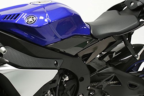 ネクスレイ(NEXRAY) ドライカーボン サイドパネル左右SET(タンク下) [スモークブラック] YZF-R1 15-16/R1 M 15-16 31830606