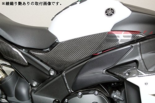 SSK タンクサイドカバー 左右セット ドライカーボン 綾織り艶あり (YAMAHA YZF-R1 2009-2014) CYA0206TG