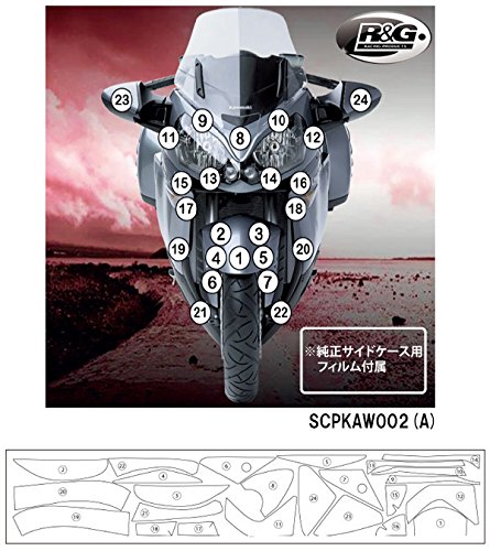 R&G(アールアンドジー) セカンドスキン(高品質ポリウレタン保護フィルム) GTR1400 10-16 純正サイドケース用付属 RG-SCPKAW002A