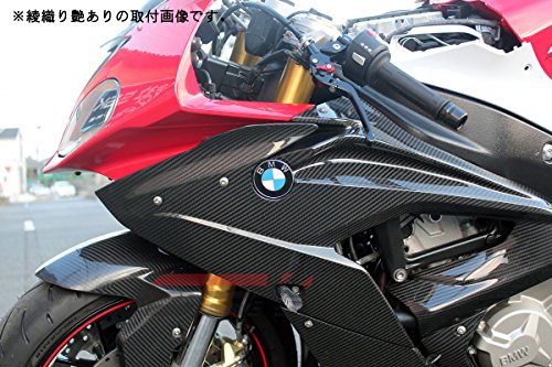 SSK サイドカウル 左右セット ドライカーボン 綾織り艶消し (BMW S1000RR 2015-) CBM0605TM