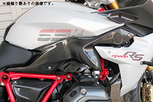 SSK サイドカバー 左右セット ドライカーボン 綾織り艶消し BMW (R1200RS 2015-) CBM0707TM