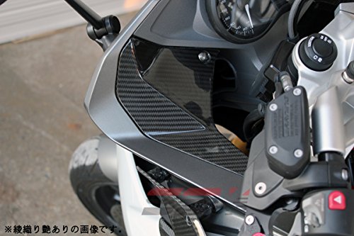 SSK インナーサイドパネル 左右セット ドライカーボン 綾織り艶あり BMW (R1200RS 2015-) CBM0705TG