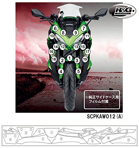 R&G(アールアンドジー) セカンドスキン(高品質ポリウレタン保護フィルム) Z1000SX(Ninja1000) 17- 純正サイドケース用付属 RG-SCPKAW012A