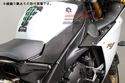 SSK タンクサイドカバー 左右セット ドライカーボン 綾織り艶あり (YAMAHA YZF-R1 2009-2014) CYA0206TG