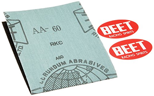 BEET(ビート) アルフィンカバー 白 CBX400F 0403-H02-05