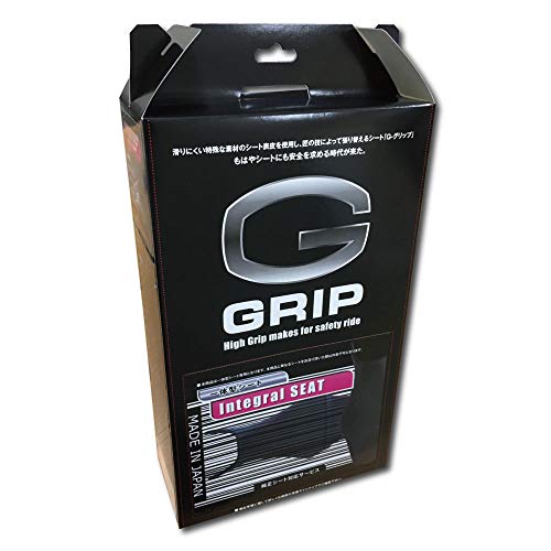 グロンドマン(GRONDEMENT) G GRIP(Gグリップ/ジーグリップ)滑り難いシート張替サービス タンデムシート一体型シート用 CB1300SF/SB/SC40(FWI~IV) I1030-1