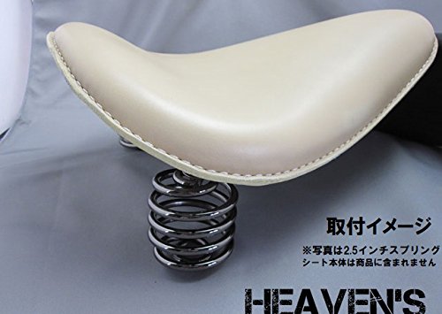 HEAVEN'S 2.5inch(約6.4cm) スプリングキット OP-02