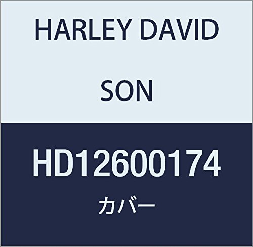 ハーレーダビッドソン(HARLEY DAVIDSON) COVER,NUT,PLASTIC,BLACK HD12600174