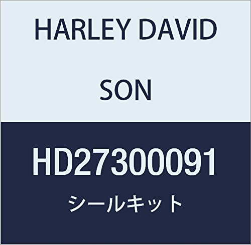 ハーレーダビッドソン(HARLEY DAVIDSON) KIT-SEAL,RESTRICTOR,35KW HD27300091