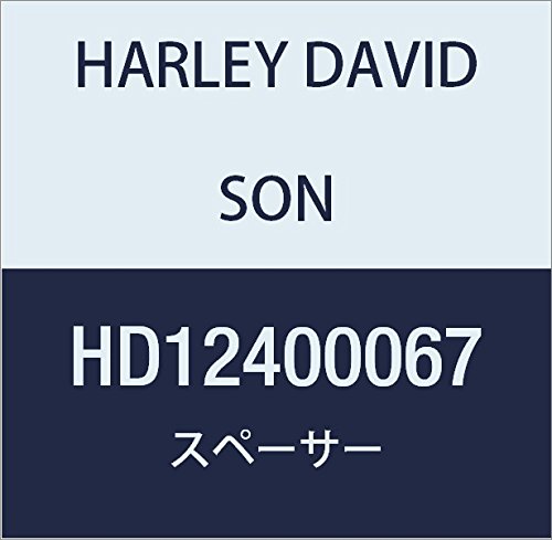 ハーレーダビッドソン(HARLEY DAVIDSON) SPACER FRT TURN HD12400067