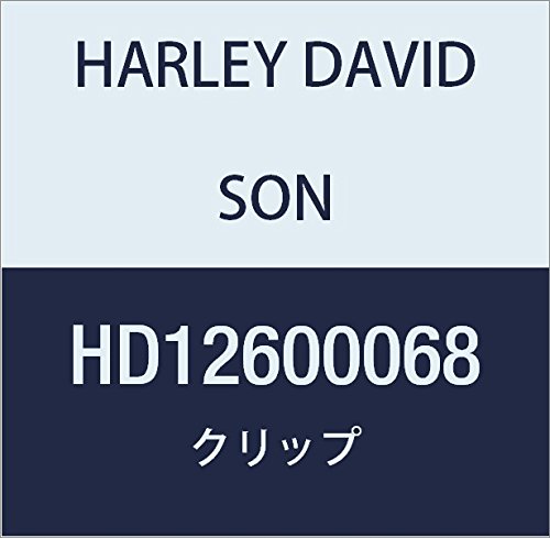 ハーレーダビッドソン(HARLEY DAVIDSON) CLIP,RETAINER HD12600068
