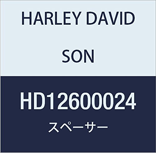 ハーレーダビッドソン(HARLEY DAVIDSON) SPACER,STEEL HD12600024