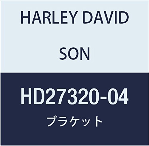 ハーレーダビッドソン(HARLEY DAVIDSON) BRACKET, THROTTLE WIRE HD27320-04