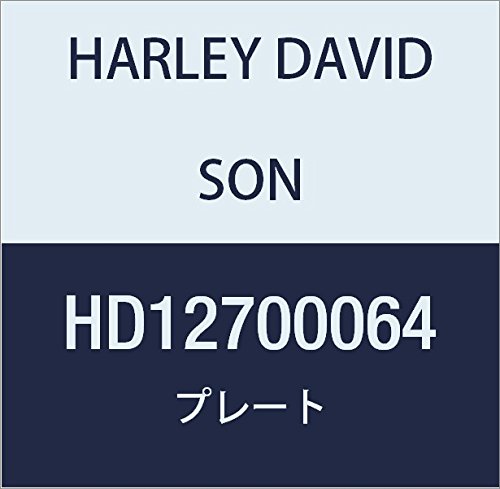 ハーレーダビッドソン(HARLEY DAVIDSON) PLATE,ADAPTER,6-WAY HD12700064