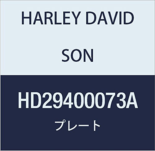 ハーレーダビッドソン(HARLEY DAVIDSON) PLATE,BAFFLE HD29400073A
