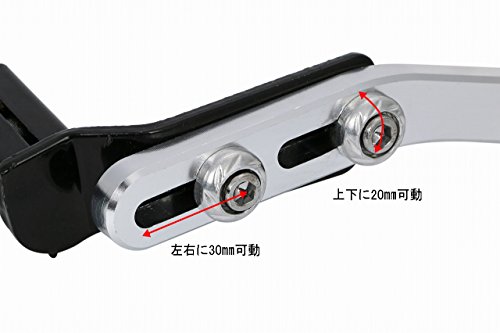 ほうねん堂 バイク シフトペダル チェンジペダル 汎用 アルミ製 バイク 改造 角度 高さ 調節可能 シルバー