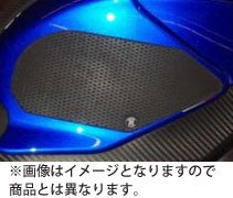 TECHSPEC(テックスペック) GRIPSTER タンクパッド SS(スネークスキン) GSXR1000 07-08 62-0030-SS