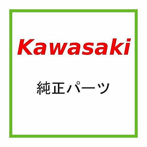 KAWASAKI(カワサキ) 純正部品(OEM) パツド.タンク インサイド 39156-0532