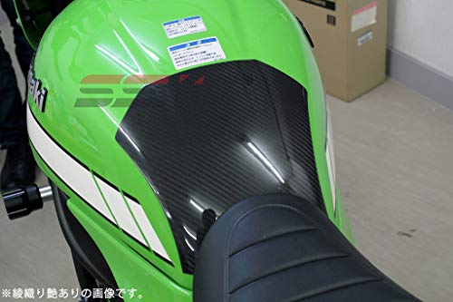 SSK タンクパッド ドライカーボン 仕様:綾織艶あり KAWASAKI Z900RS/CAFE CKA1106TG