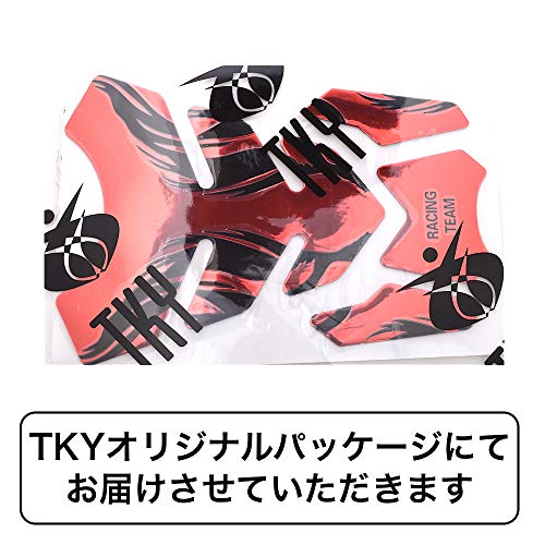【TKY】 高品質 タンクパッド タンクカバー タンクガード バイク オートバイ タンク パッド カバー プロテクター 傷防止 (レッド)