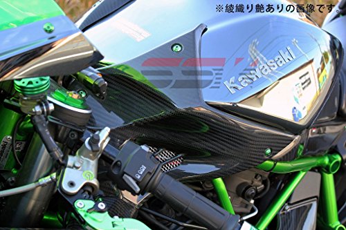 SSK タンクフロントカバー ドライカーボン 綾織り艶あり KAWASAKI NINJA H2/H2R CKA0714TG