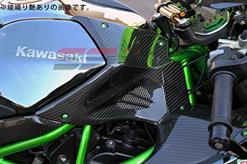 SSK タンクフロントカバー ドライカーボン 綾織り艶あり KAWASAKI NINJA H2/H2R CKA0714TG