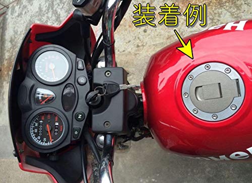[TradeWind] バイク 燃料 タンク キャップ カバー 蓋 汎用 補修用 7穴 ヤマハ カワサキ 鍵 2本付き