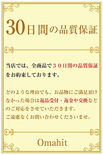 [オマヒット] バイク 汎用 タンク パッド カバー プロテクター (金)