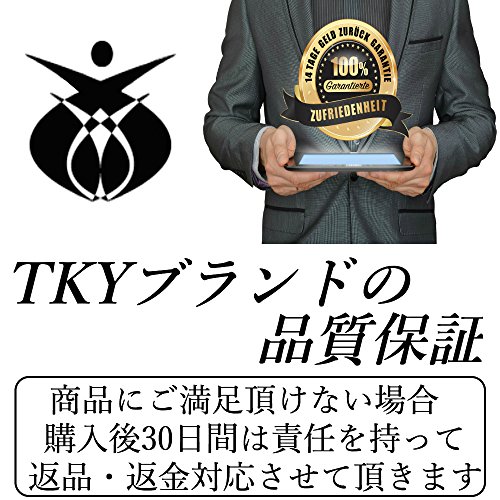 【TKY】 高品質 タンクパッド タンクカバー タンクガード バイク オートバイ タンク パッド カバー プロテクター 傷防止 (レッド)