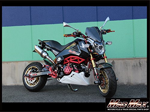 MADMAX GROM/MSX125(JC61) グロムアンダーカウル TYPE2 ブラック CR19-0001-BK