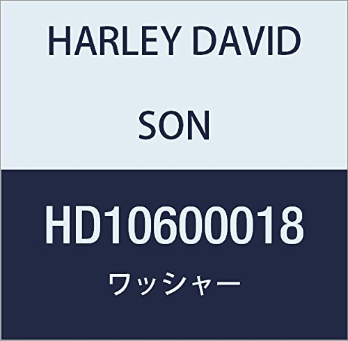 ハーレーダビッドソン(HARLEY DAVIDSON) WASHER,SPLINED HD10600018