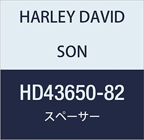 ハーレーダビッドソン(HARLEY DAVIDSON) SPACER, WASHER HD43650-82