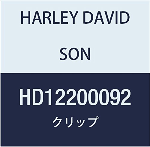 ハーレーダビッドソン(HARLEY DAVIDSON) CLIP,RETAINING HD12200092