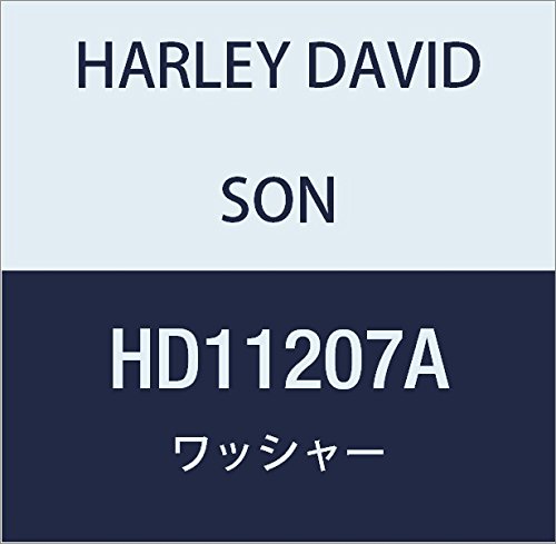 ハーレーダビッドソン(HARLEY DAVIDSON) WASHER, INTERNAL SPLINE HD11207A