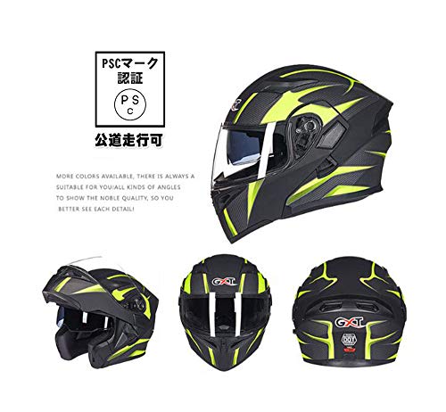 GXTシステムヘルメット バイク フルフェイス ジェット オートバイ ハーレー フリップアップ シールド付き 多色全9色　人気商品「PSCマーク付き」輸入品 (カラー2, M(頭囲55-57cm))