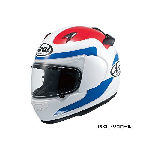 ナンカイ(NANKAI) ARAI クワンタムJ スペンサー トリコロール(NANKAIオリジナルカラー) 57-58(M) NK534751