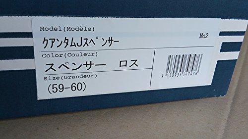 ナンカイ(NANKAI) ARAI クワンタムJ スペンサー ロスカラー(NANKAIオリジナルカラー) 59-60(L) NK534747